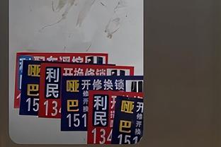 ?杜润旺15+8 林葳24分 广东7人上双大胜同曦豪取12连胜